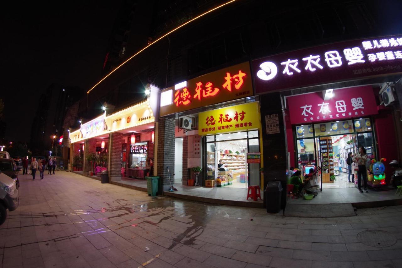 Jinyuan Hotel Changsha South Railway Station Esterno foto