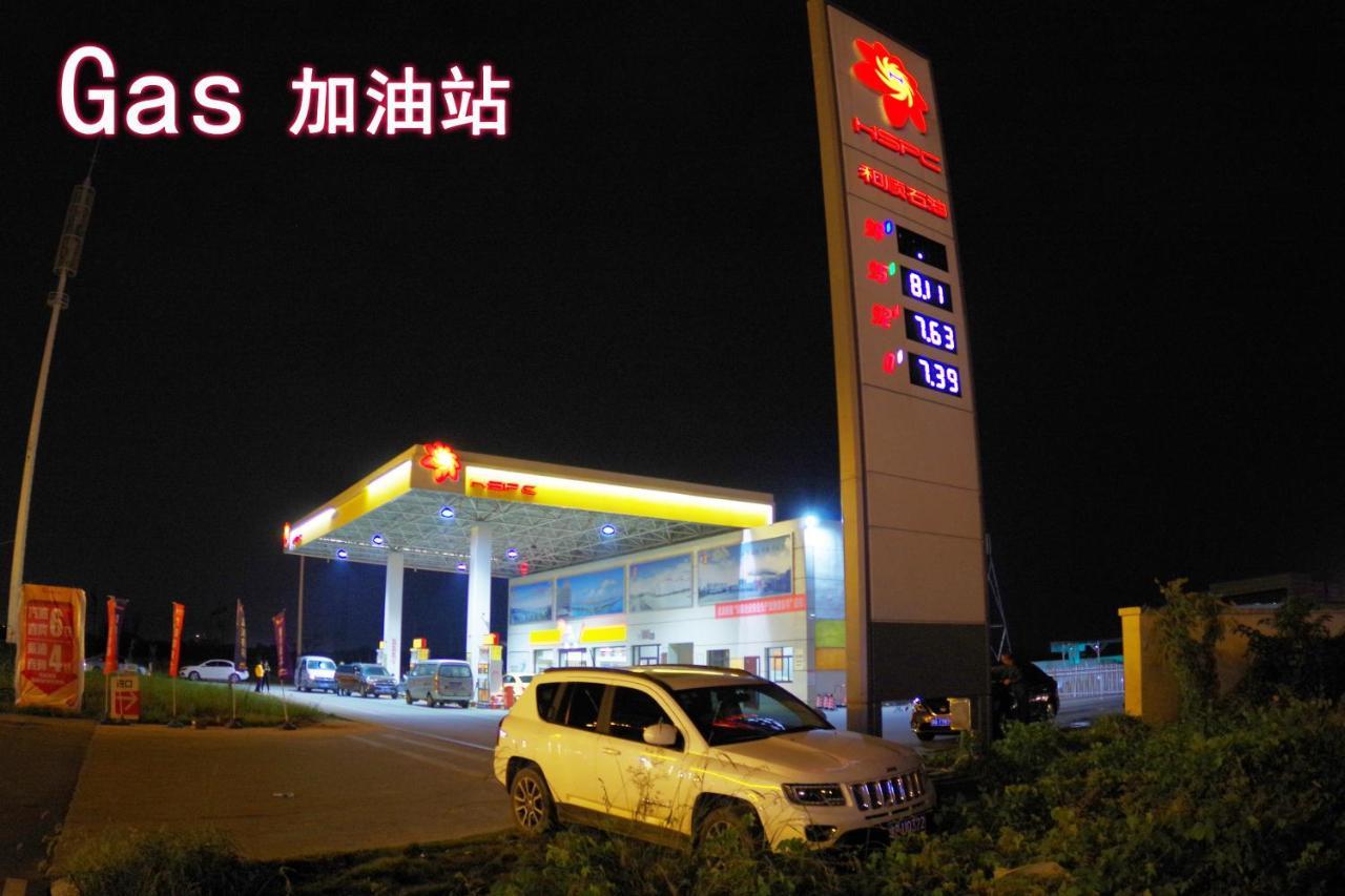 Jinyuan Hotel Changsha South Railway Station Esterno foto