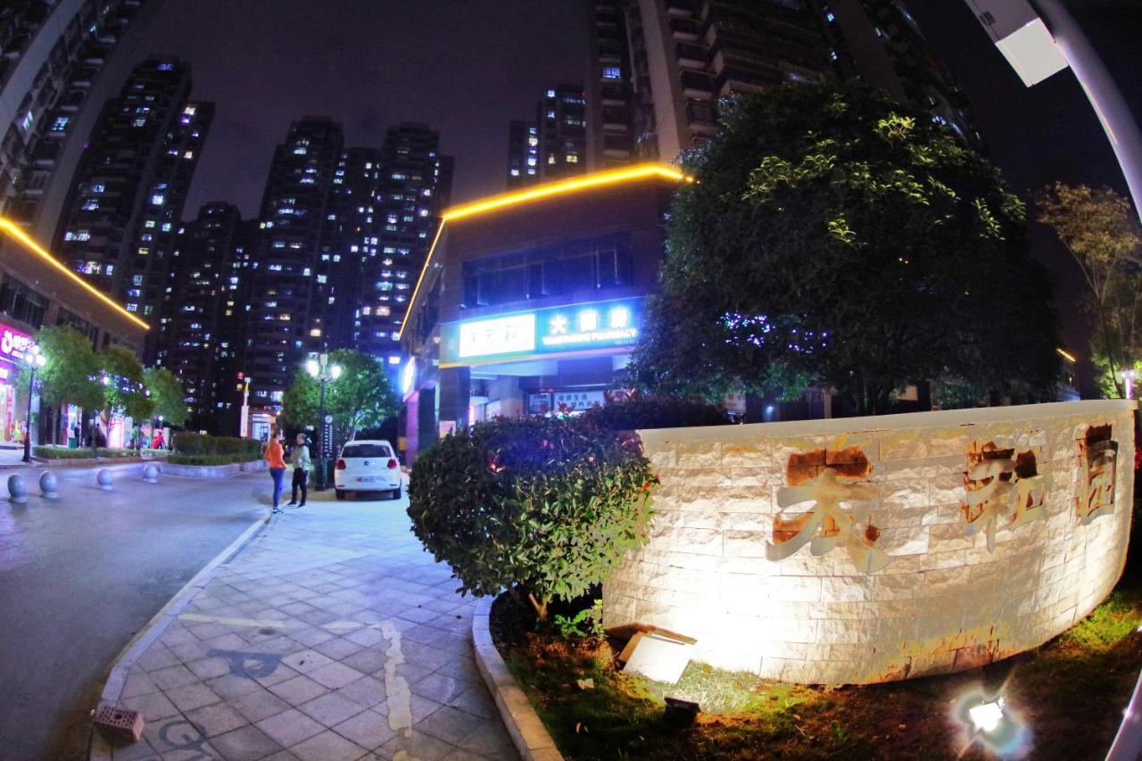 Jinyuan Hotel Changsha South Railway Station Esterno foto