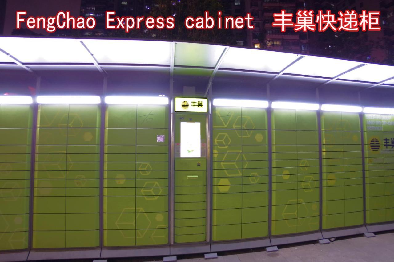 Jinyuan Hotel Changsha South Railway Station Esterno foto