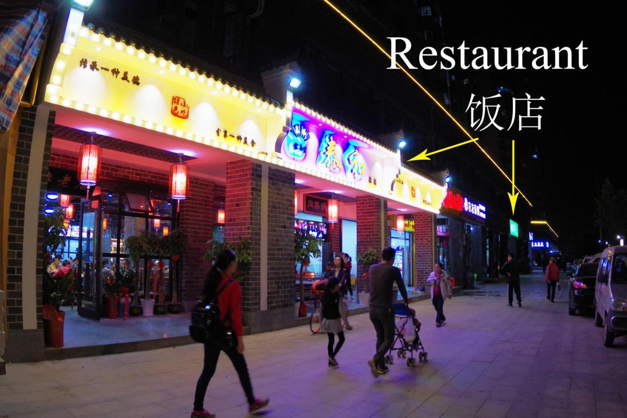 Jinyuan Hotel Changsha South Railway Station Esterno foto