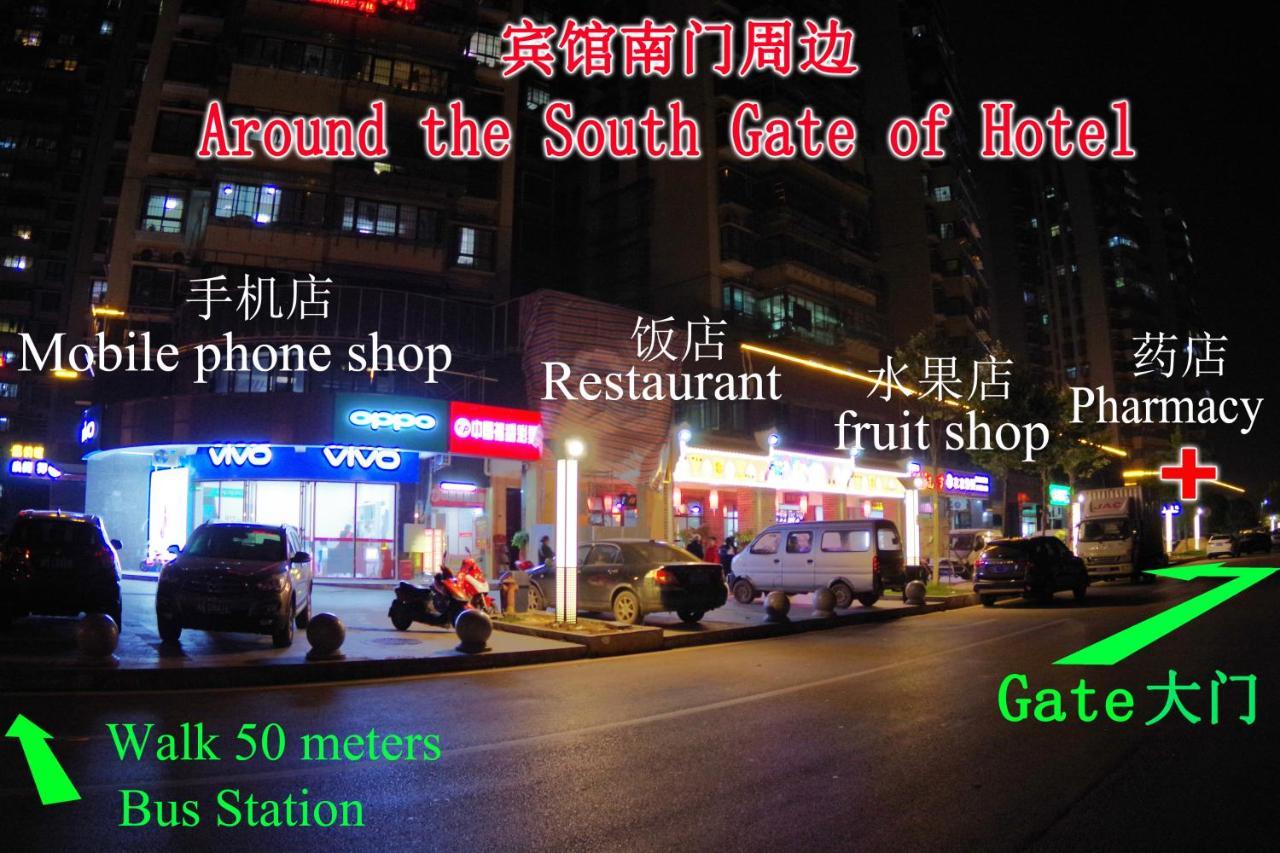 Jinyuan Hotel Changsha South Railway Station Esterno foto