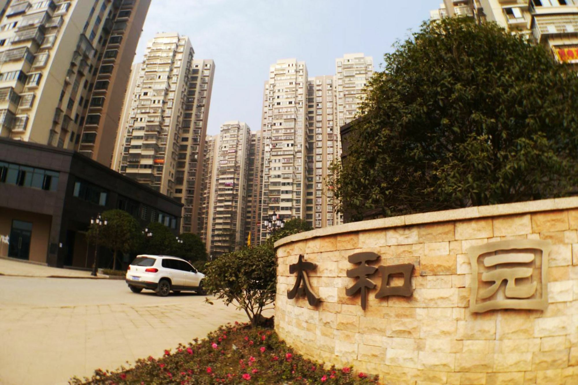 Jinyuan Hotel Changsha South Railway Station Esterno foto